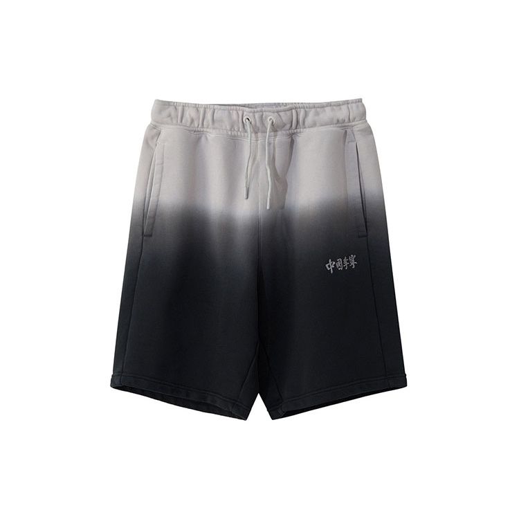 Li Ning Sports Basketball Series Logo Embroidered Loose Gradient Drawstring Shorts Men Shorts Black AKSR723-1