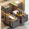 Under Sink Organizers and Storage,Metal Pull Out Cabinet Organizer,2-Tier Sliding Out Kitchen Basket for Kitchen Bathroom