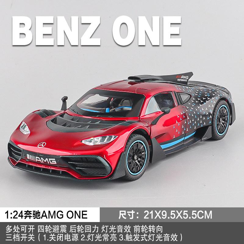 CSYBZ1 1:24 Mercedes Benz AMG GT GTR Машина безопасности S W140 320SEL GLE 350 450 E300 ONE 500K 300SL Модифицированный Суперкар Литой Металлический Модель Игрушка