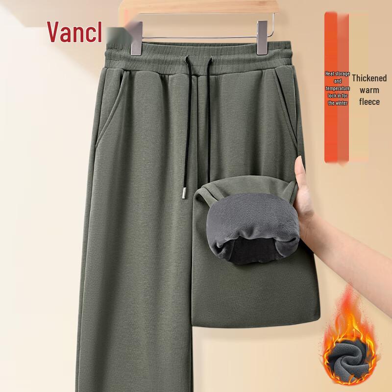VANCL Men's Fleece Lined Cuffed Casual Sweatpants