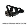 Защитная крышка двигателя для внедорожного мотоцикла Loncin YBS300/YBH300