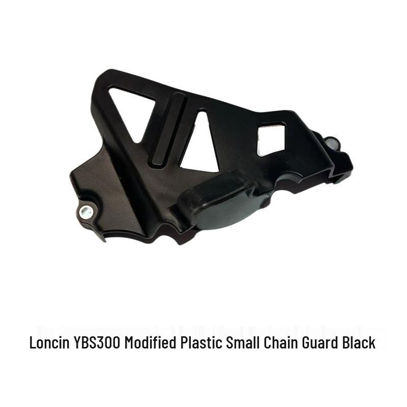 Защитная крышка двигателя для внедорожного мотоцикла Loncin YBS300/YBH300