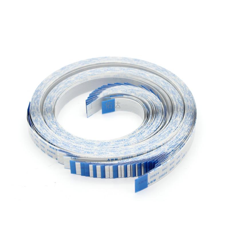 Yuda FFC 20624 Серый Плоский Кабель для Bluetooth-гарнитуры и подключения принтера, 50 см