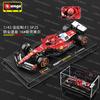 Ббураго 1:43 F1 2025 Scuderia Ferrari HP SF25 #16 Шарль Леклер #44 Льюис Хэмилтон Металлическая модель автомобиля Die Cast Игрушка Коллекционная