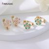 Новые Модные Серьги-Кольца из Латуни с Покрытием 14K Золотом, Цветок, Эмаль для Женщин, Капающее Масло, Серьги-Хугги, Украшение для Девичьей Вечеринки, Подарок