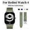 Silicone Nylon Strap For Redmi Watch 4 Mi Band 8 Pro SmartWatch Wristband Replacement Wristband For Redmi Watch4 Accessories