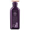 Ryo Nourishing Hair Strengthening Shampoo