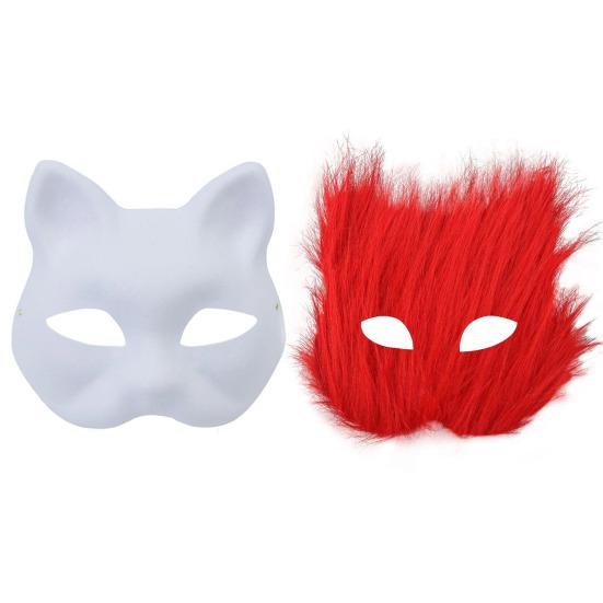 Cat Masque DIY Set White Paper Cat Masque with Eye Mesh Faux Fur Unfinished Cat Masque for Kids Adults DIY Painting