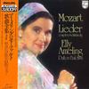 LP Record ELLY AMELING, DALTON BALDWIN - Mozart: Lieder-complete 18PC14546 PHILIPS 1978 Japan Obi Classical Used