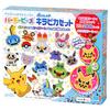Kawada Beads Kit Beads Pokemon Kirapika Set "Perler 80-54398"