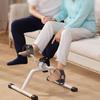 Pedal Exercise Mini Exercise Bike for Leg and Arm Recovery Exercise Lightweight and Portable Floor Bike Pedal Cycle Exerciser