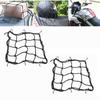 40x40cm Elastic Net Cover for Fuel Tanks, Tail Boxes, Helmets - Electric Vehicle Strap Bag