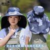 Children's hat summer eaves shawl bucket hat solar fan sun hat boys and girls outdoor sun hat