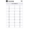 UGG Повседневная обувь из замши Neumel Мужская Кремовый 1129070-WHTC