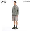 Li-Ning AHCV005 Унисекс Повседневная обувь для улицы без шнуровки