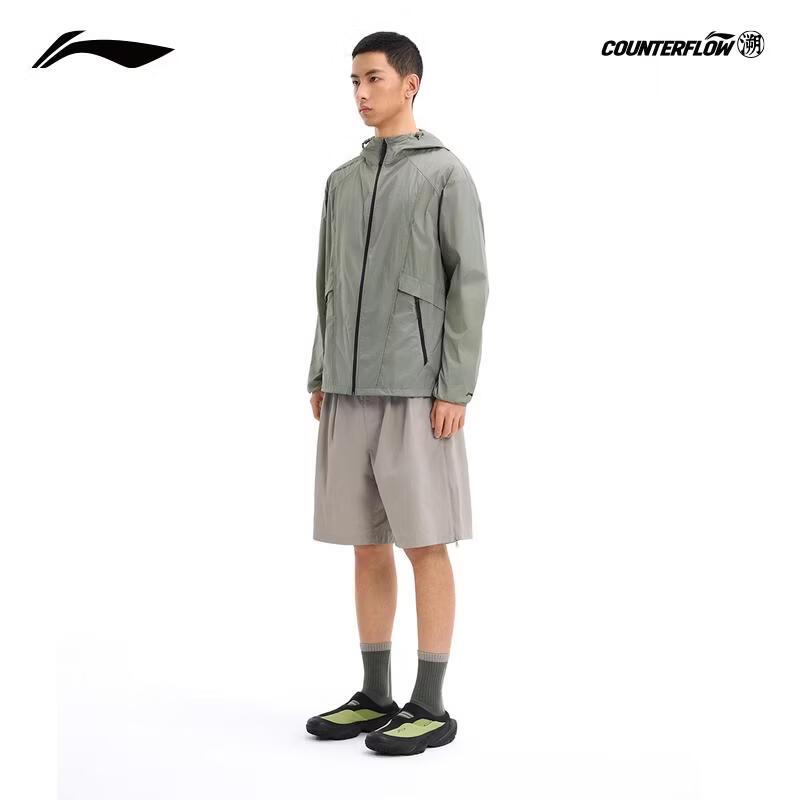 Li-Ning AHCV005 Унисекс Повседневная обувь для улицы без шнуровки