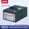 Запасная батарея APC RBC6 для ИБП Schneider, штекер CN (адаптер в комплекте)