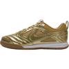 Кроссовки Gato LV8 GS Металлик Золотой Детские Загар Белый Резина Светло-Коричневый II7084-700