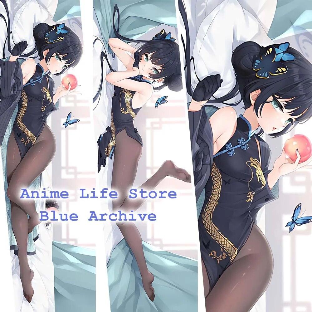 Новая наволочка для тела Kisaki, персиковая кожа, 2WAY Dakimakura, аниме, синий архив, наволочка для косплея, чехол для подушки для сна, обнимания, декор
