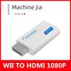 Wii To HDMI Converter - High-Definition Adapter Wii2HDMI