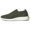 Мужские кроссовки Human Made x Pure Slip-On Wild Pine Зеленый Основной черный GX5204
