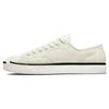 CLOT x Jack Purcell Ox Panda Панда Универсальные Повседневные Низкие Кеды из Канваса Унисекс Белый Серый