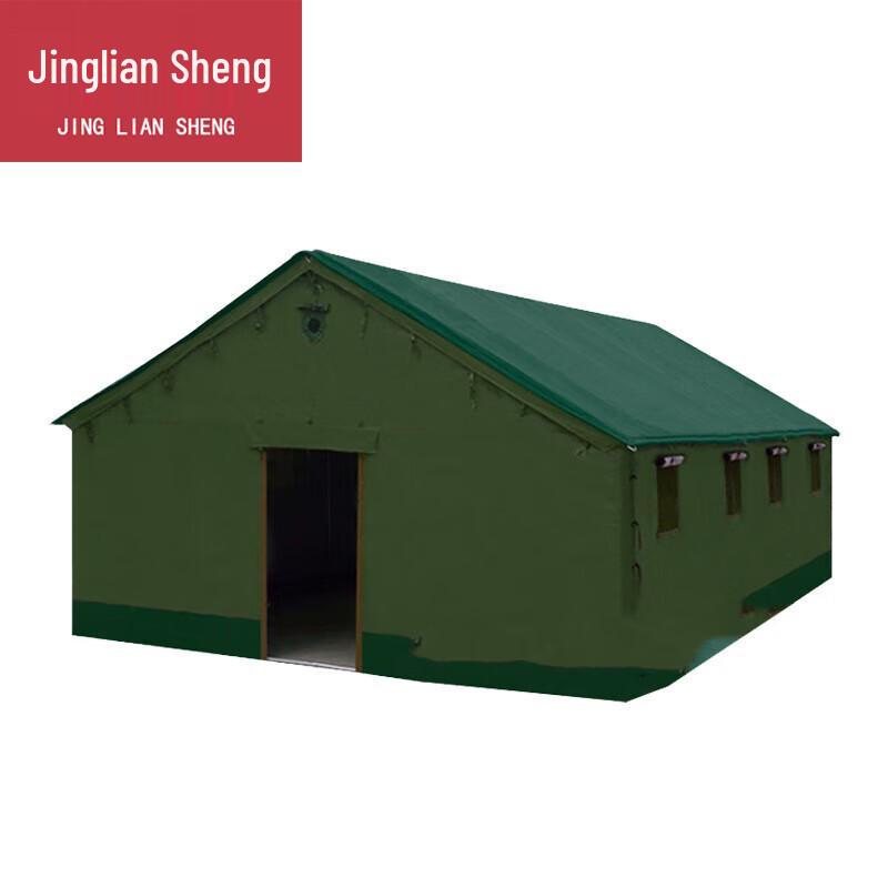 Jingliansheng L2 Canvas Peak Construction Tent