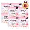 Cherry Blossom Whipping Soap 90g 4 Packs X 2