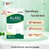 Патчи от прыщей Mentholatum Acnes Invisible