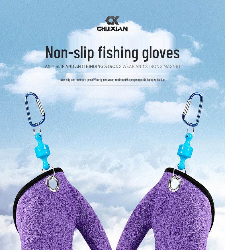 Утолщенные перчатки для ловли рыбы с защитой от проколов: Нескользящий, водонепроницаемый для морской и скальной рыбалки