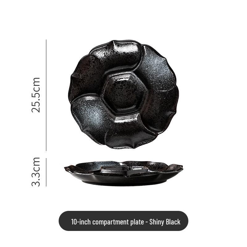 Deou Starry Japanese Ceramic Four-Compartment Platter