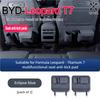 Для BYD 2025-26 Formula Leopard Titanium 7 Кожа PU Защитный коврик от пинков Защитный коврик от пинков в автомобиль Защита спинки сиденья