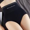 High Waist Abdomen Briefs Hip Lifting Body Shaper New Fashion Panties Cotton Antibacterial Underwear Sexy Underpants Lingerie