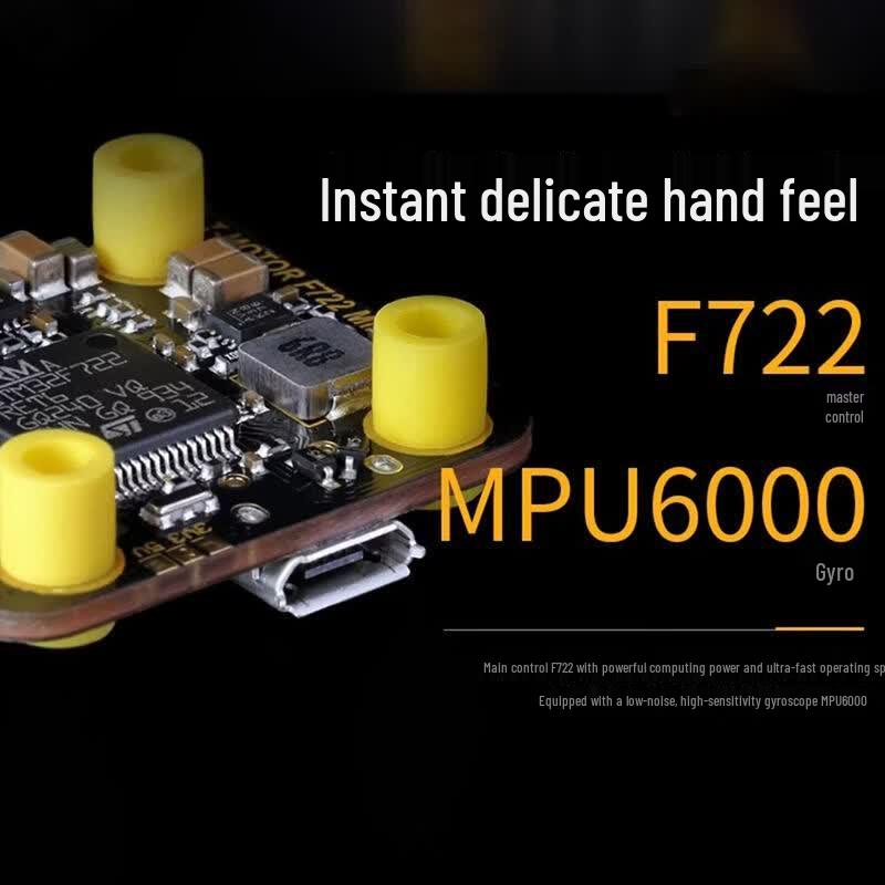 Полетный контроллер T-MOTOR F7 Mini FPV