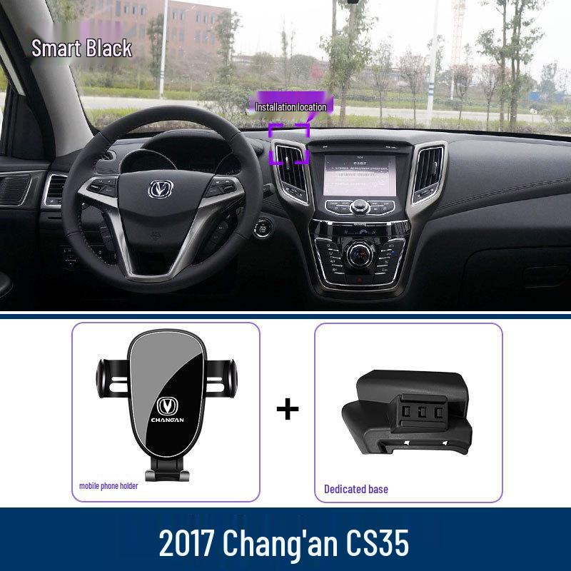 2021-2024 Changan CS35 PLUS Blue Whale Edition Phone Holder Air Vent Bracket