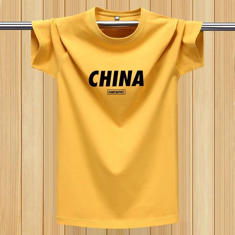 Summer T-Shirt Short-Sleeved Men'S Crew Neck Printed T-Shirt Loose Sports Half-Sleeved Undershirt Plus Size Men'S Clothing