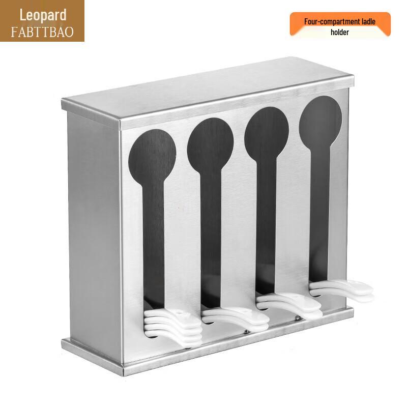 FATTBAO Stainless Steel Kitchen Utensil Holder