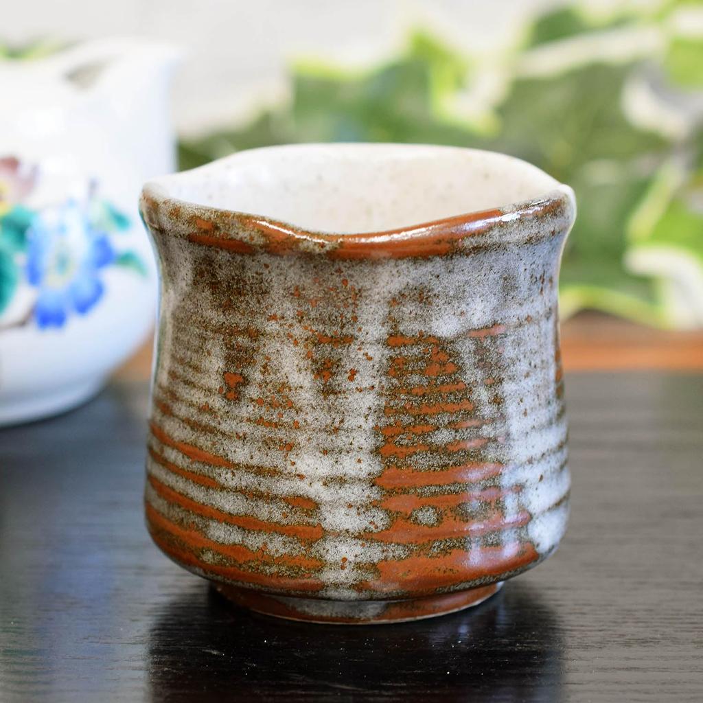 Stylish Kutani Ware Teacup with a Winged Rabbit Design from Waza No Made In Perfect As a Birthday or 88th Birthday Kura. Japan. Gift, 60th, 70th,