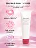 Shiseido Очищающая пенка для лица 125 мл Глубокое очищение пор Контроль жирности