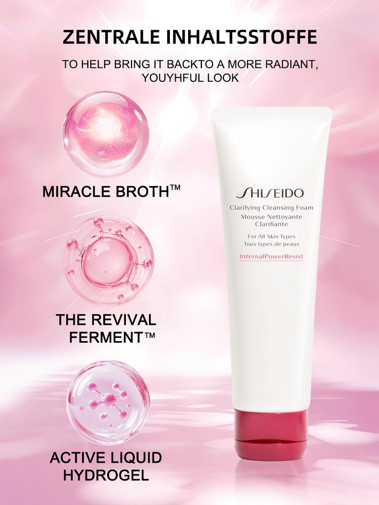 Shiseido Очищающая пенка для лица 125 мл Глубокое очищение пор Контроль жирности