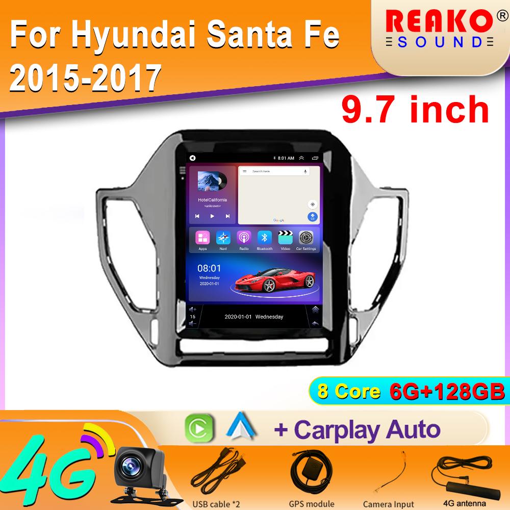 9,7-дюймовый 2 Din Android автомобильный радиоприемник для Hyundai Santa Fe 2015-2017 мультимедийный плеер GPS навигация 4G wifi BT 2din