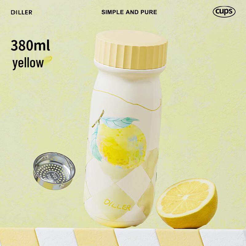 Термобутылка Diller Macaron Color-Block 380 мл с ситечком для чая