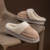 Cotton Shoes Autumn and Winter Fashion Cotton Mop Plush Cotton Slippers Household Warm Plush Couple Slippers