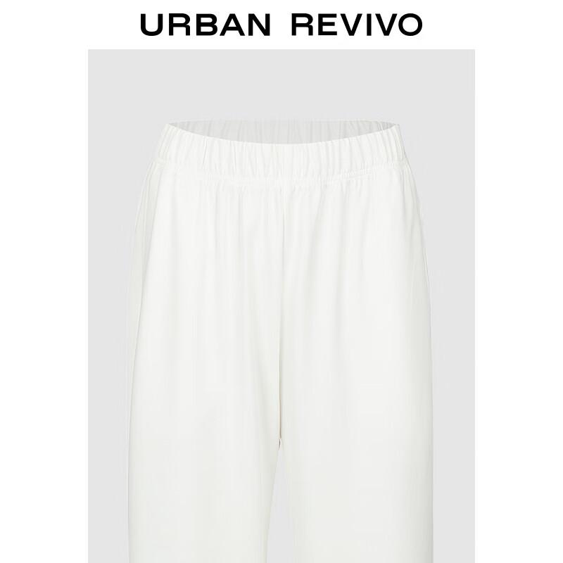 UR 2025 Women's Pure Color Elastic Waist Straight Leg Pants