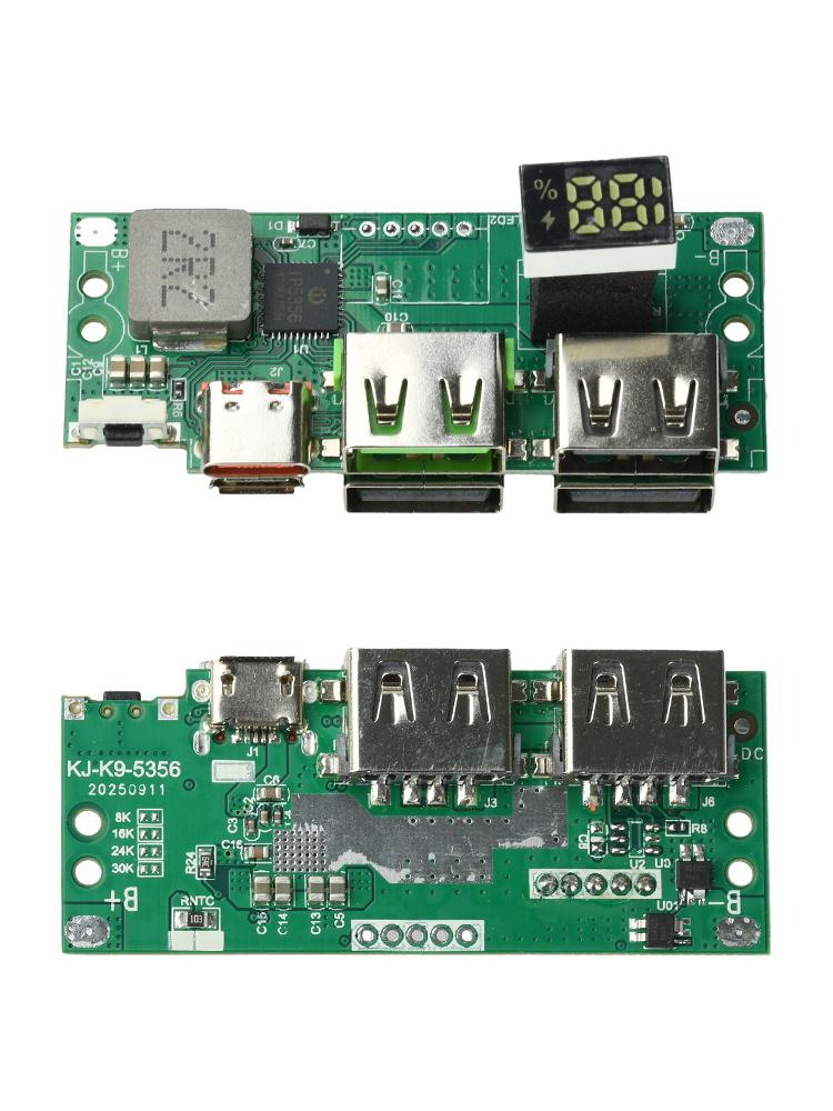 Модуль быстрой зарядки PD QC IP5356 22,5 В Светодиодный цифровой дисплей Питание от аккумулятора 3,7 В Power Bank Плата для DIY Type C Двунаправленное зарядное устройство