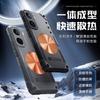 Применимо к VIVO IQOONEO11 чехол для мобильного телефона с ледяной броней и теплоотводом IQOONEO10Pro латунный защитный чехол с теплоотводом