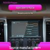 Porsche Macan 26 Navigation Screen Protector: Tempered Film for 718, 911 Central Control
