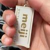 Горячая японская стиль имитация мейдзи шоколад фиджет игрушка гнущаяся щелкающая брелок-подвеска для снятия стресса креативный подарок S