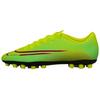 Футбольные бутсы Vapor 13 Academy MDS AG для искусственного газона 'Желтый Черный' CJ1291-703