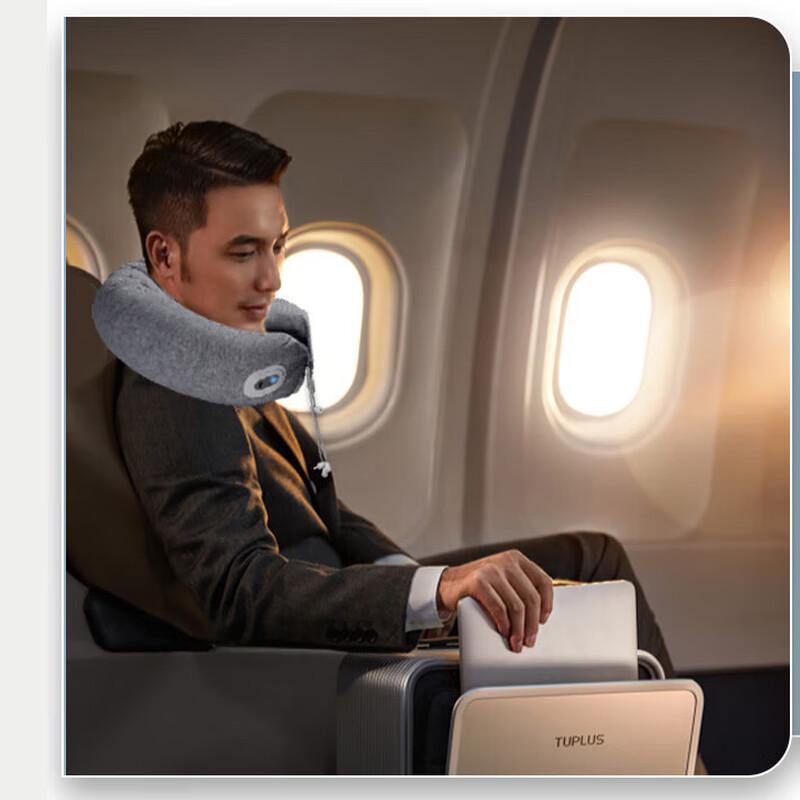 Hezheng Portable U-shaped Memory Foam Neck Massager Pillow